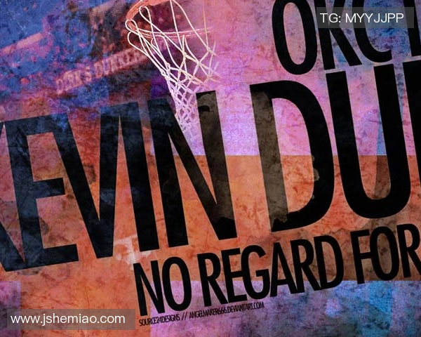 奥尔莫冷静射门展现王者风范